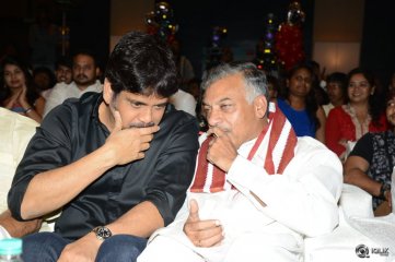 Padesave Movie Audio Launch